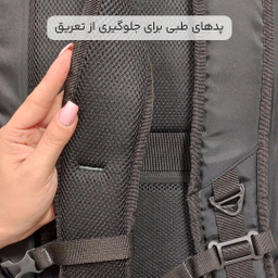 کوله پشتی لپ تاپ گابل مدل G77045 مناسب سایز 16.4 اینچ