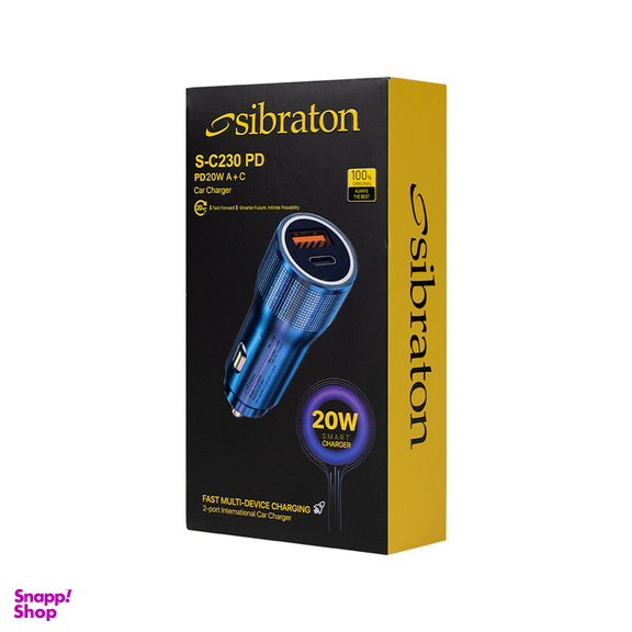 شارژر فندکی سیبراتون مدل S-C230PD