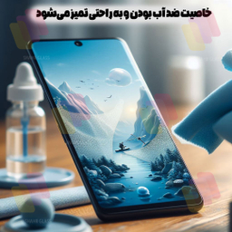 محافظ صفحه نمایش شهر گلس مدل Fulslsh مناسب گوشی شیائومی Redmi Note 12 Pro 4G / Note 12 Pro 5G / Note 12 Pro Plus / Poco X5 Pro بسته 5 عددی