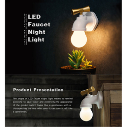 چراغ دیواری مدل Tap Lamp طرح شیر آب