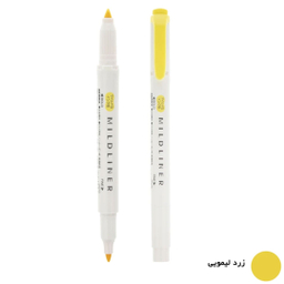 ماژیک هایلایتر زرد دوسر میدلاینر زبرا MILDLINER WKT7-MY