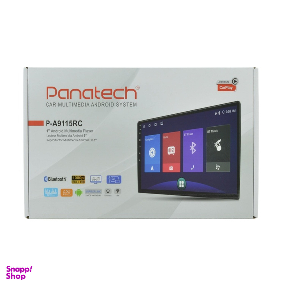 مانیتور خودرو مدل P-A9115RC