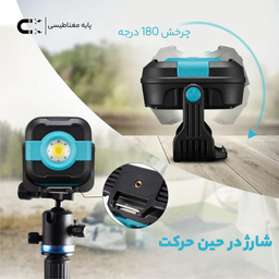 پاوربانک پرومیت مدل CAMPMATE-3 ظرفیت 9000 میلی‌آمپرساعت