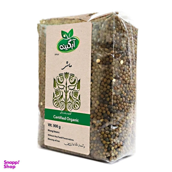 ماش آبگینه وزن 900 گرم