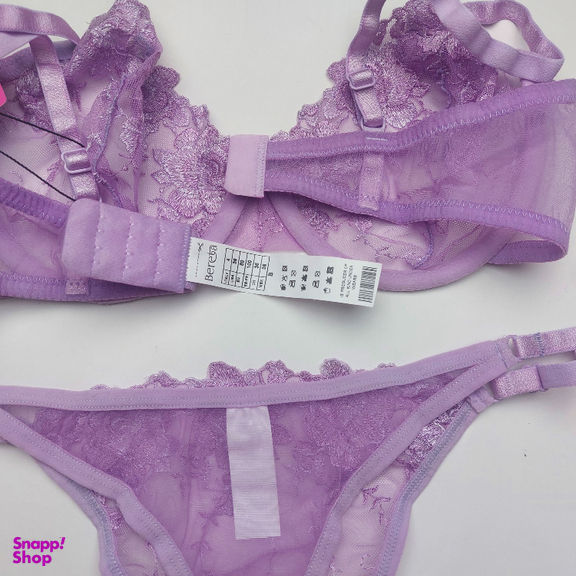 ست شورت و سوتین زنانه برتا کد 2020KP رنگ بنفش