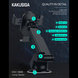 پایه نگهدارنده موبایل کاکو مدل KSC-588B