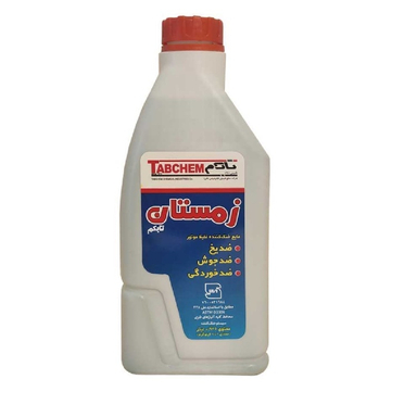 ضدیخ خودرو تابکم مدل زمستان حجم 1 لیتر