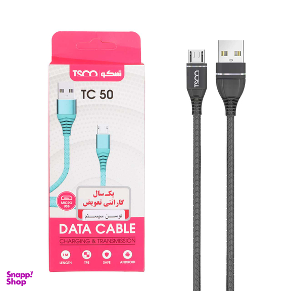 کابل دیتا MicroUSB به USB تسکو مدل TC 50 طول 1 متر