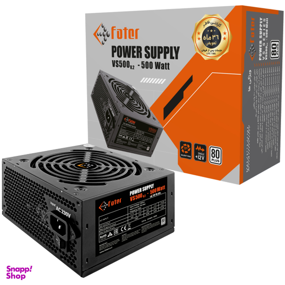 پاور کامپیوتر 500 وات فاطر مدل Fater VS500 V2 80Plus