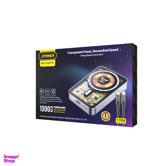 پاوربانک وایرلس اپیمکس کد Ep-212 ظرفیت 10000 میلی آمپر ساعت