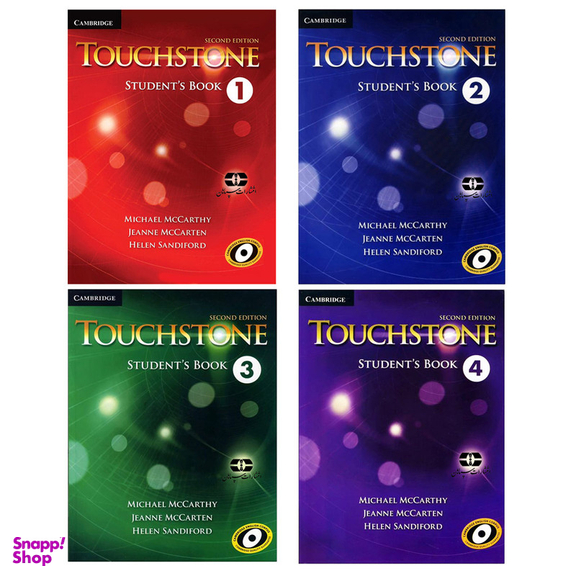 کتاب Touchstone 2nd اثر جمعی از نویسندگان انتشارات سپاهان مجموعه 4 جلدی به همراه سی دی