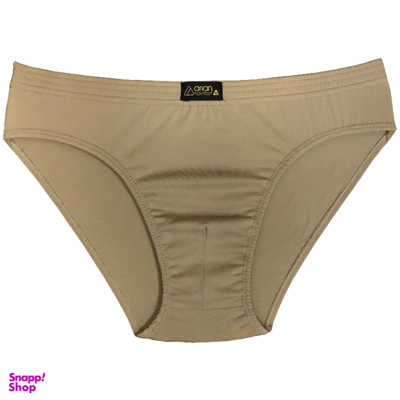 شورت مردانه آریان نخ باف کد 1312 رنگ سبز مجموعه 3 عددی