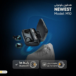 هدفون بلوتوثی نیواست مدل M10
