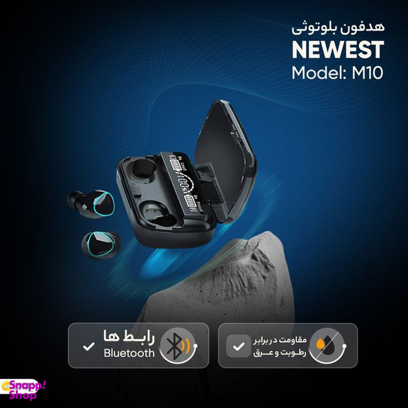 هدفون بلوتوثی نیواست مدل M10