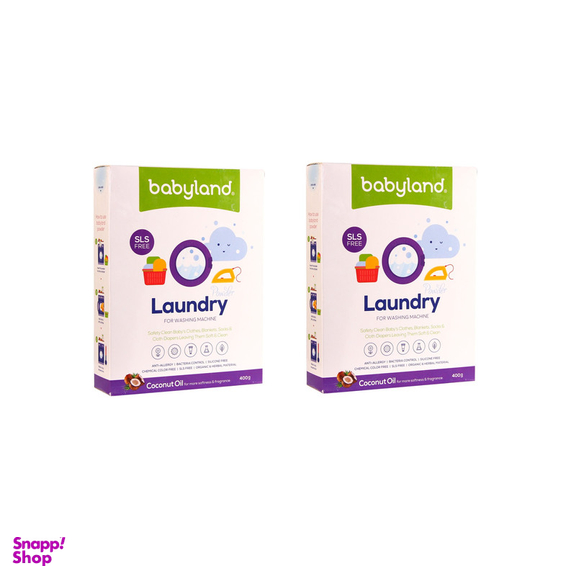 پودر صابون ماشین لباسشویی بیبی لند مدل laundry وزن 400 گرم مجموعه 2 عددی