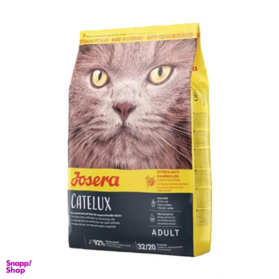 غذای خشک گربه جوسرا مدل Catelux وزن 1 کیلوگرم