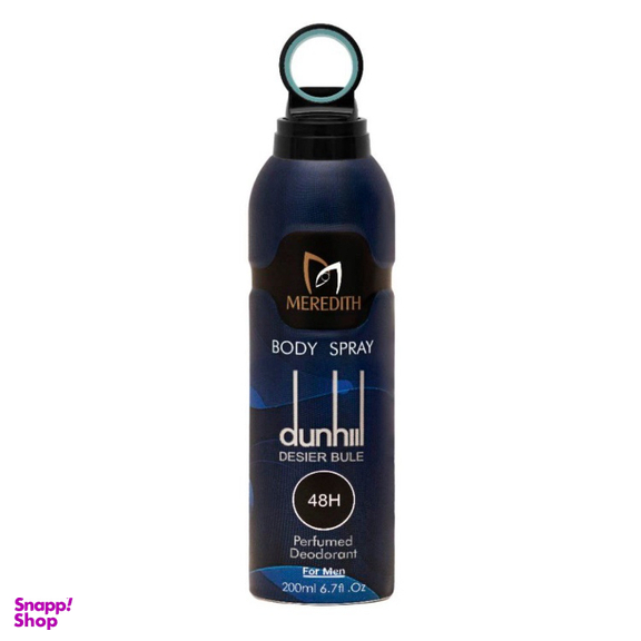 اسپری خوشبو کننده بدن مردانه مردیت مدل Dunhill حجم 200 میلی لیتر