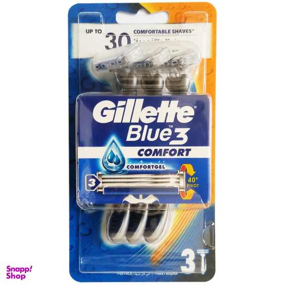 خود تراش ژیلت مدل Blue 3 Comfort بسته 3 عددی