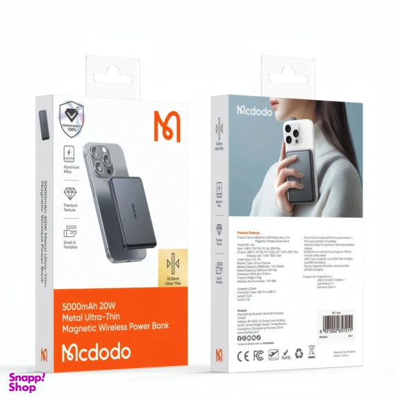 پاوربانک مغناطیسی مک دودو مدل MC-464 PD 20W ظرفیت 5000 میلی آمپر ساعت