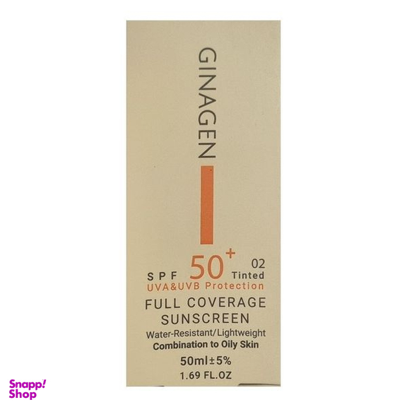 کرم ضد آفتاب رنگی ژیناژن SPF 50 مدل 02 ‌مناسب پوست‌های چرب حجم 50 میلی‌لیتر