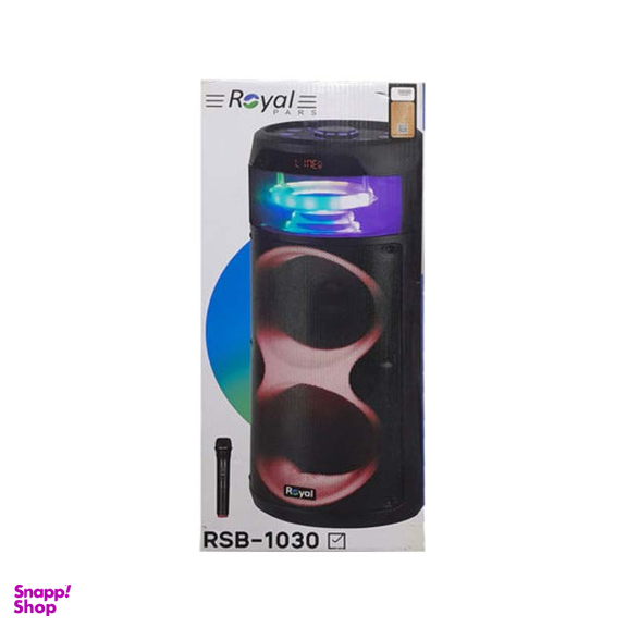 اسپیکر قابل حمل بلوتوثی رویال پارس مدل RSB-1030