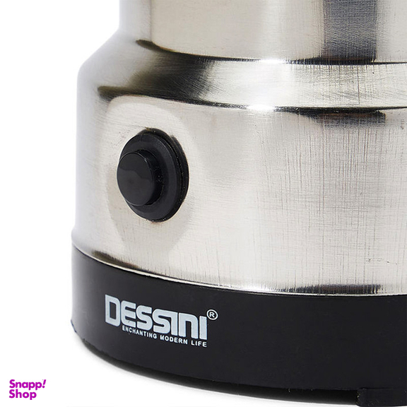 آسیاب دسینی مدل T-001