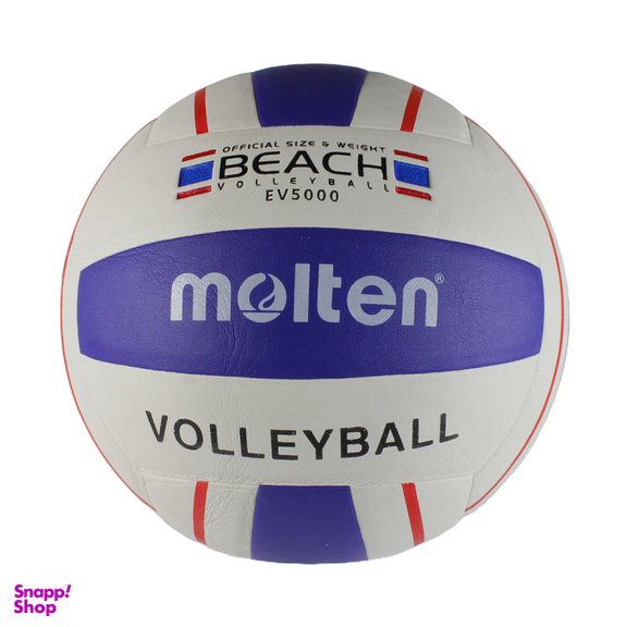 توپ والیبال مولتن مدل beach کد EV5000