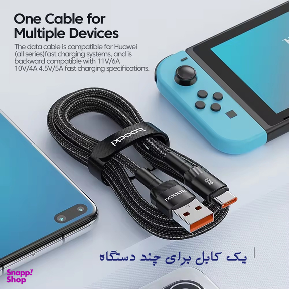 کابل تبدیل USB به USB-C توکی مدل 100W TQ-X12 طول 1 متر