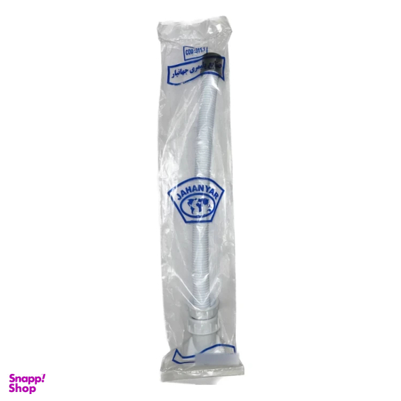 سر ریز صاف جهانیار مدل 311_3