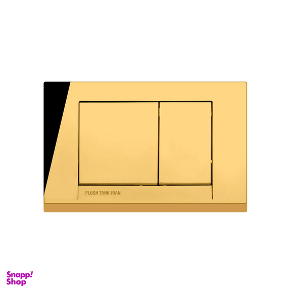 کلید فلاش تانک فلاش تانک ایران کد 06