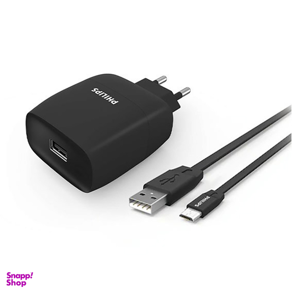 شارژر دیواری فیلیپس مدل Philips DL2310UB به همراه کابل MicroUSB