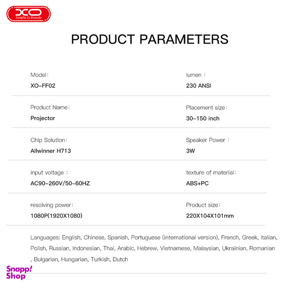 ویدئو پروژکتور ایکس او مدل FF02