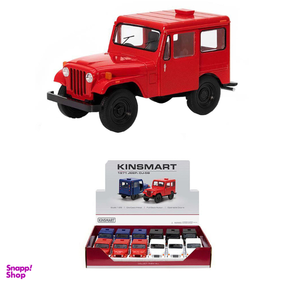 ماشین اسباب بازی کینزمارت مدل Jeep 1971