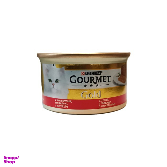 کنسرو گربه گورمت مدل گوشت گاو وزن 85 گرم