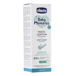 کرم سوختگی پای کودک چیکو مدل Nappy Cream حجم 100 میلی لیتر