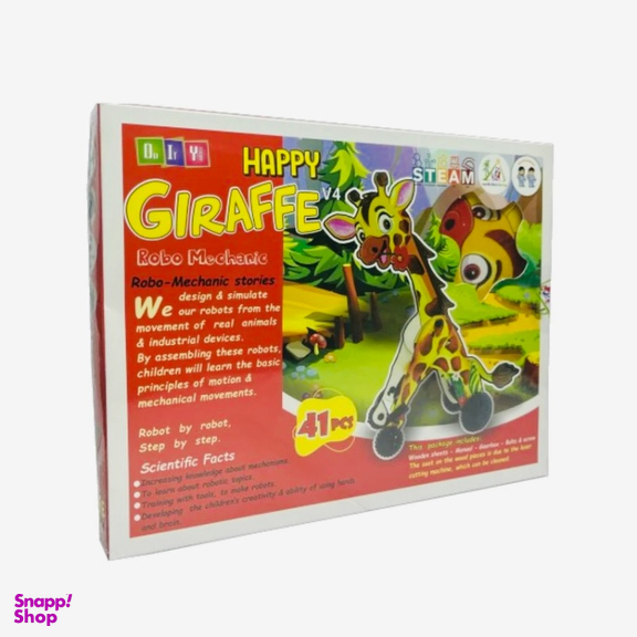 لگو خانواده باهوش من کد 14030814