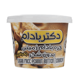 کره بادام زمینی بدون شکر دکتر بادام وزن 220 گرم