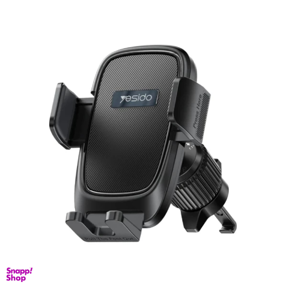 پایه نگهدارنده دریچه کولری موبایل یسیدو مدل YESIDO C241