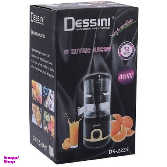 آب مرکبات گیری شارژی دسینی مدل 2233