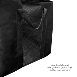 نظم دهنده خودرو مدل M-4444