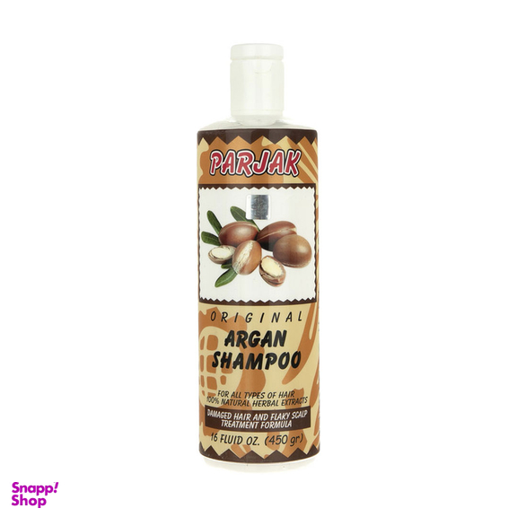 شامپو مو پرژک مدل آرگان حجم 450 میلی لیتر