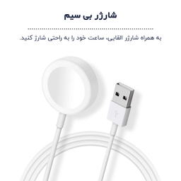 ساعت هوشمند گیفت کالکشن مدل GC4 سایز 49