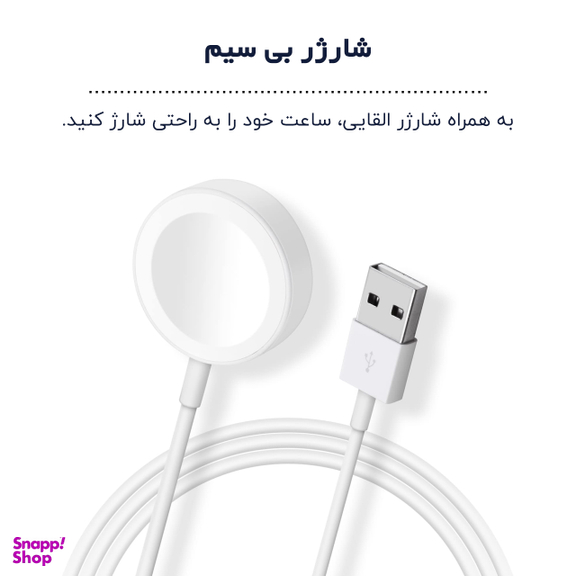 ساعت هوشمند گیفت کالکشن مدل GC4 سایز 49
