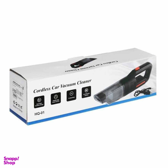 جارو شارژی خودرو مدل HQ-01