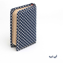 دفتر طراحی 80 برگ انتشارات سیبان مدل Polka-8.5
