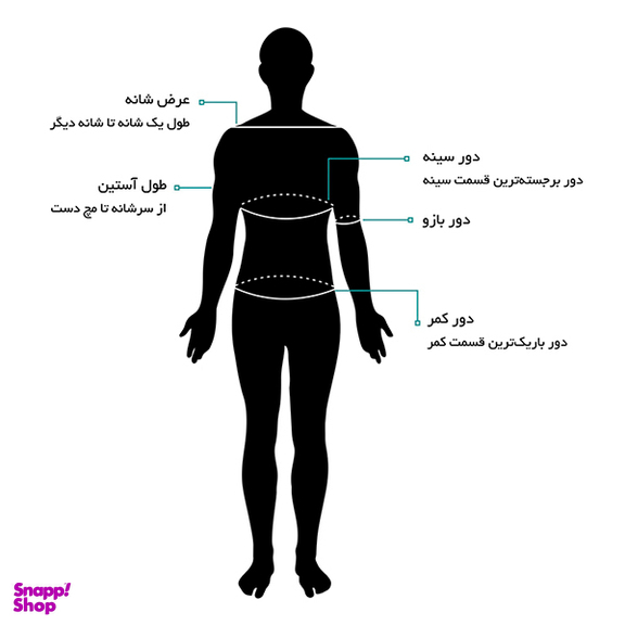 تیشرت مردانه مدل مونالیزا کد 00016 رنگ مشکی