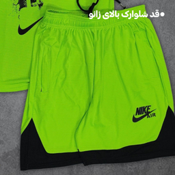 ست لباس و تجهیزات ورزشی مردانه کد 1622 مجموعه 6 عددی رنگ سبز