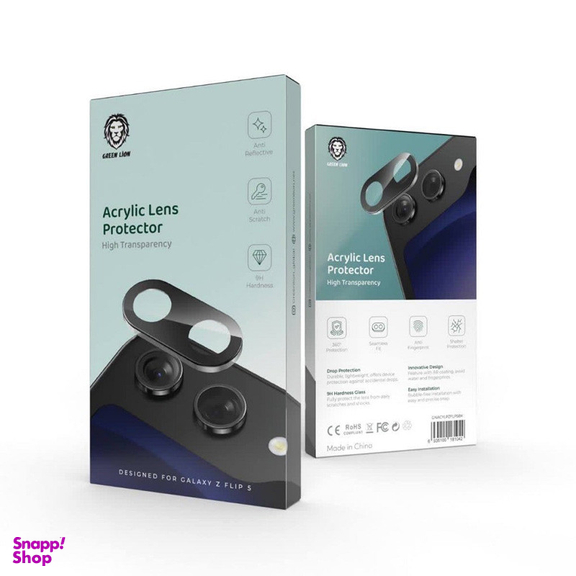 محافظ لنز دوربین گرین لاین مدل Acrylic مناسب برای گوشی موبایل سامسونگ Galaxy Z Flip5