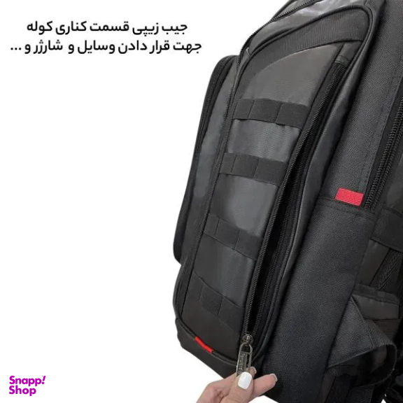 کوله پشتی چرخ دار مسافرتی فوروارد مدل FCLT550019 GO TRAVEL