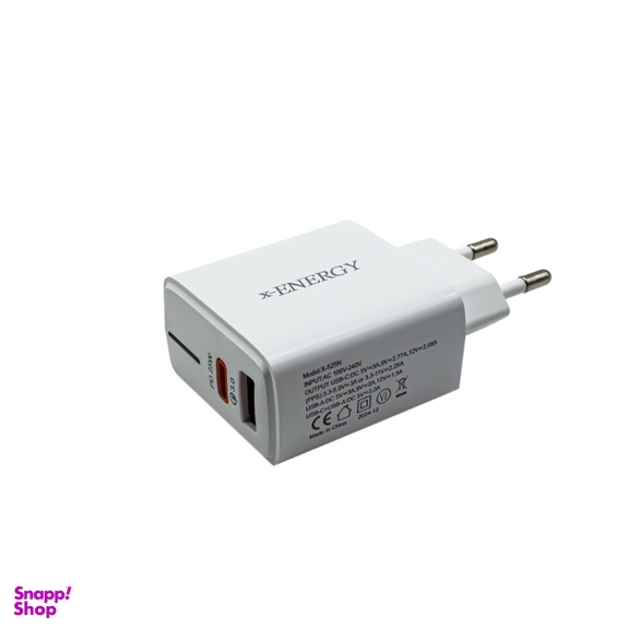 شارژر دیواری 25 وات ایکس انرژی مدل X-525N